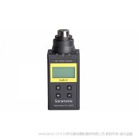 楓笛 Saramonic UwMic9 TX-XLR9 無線手雷  插入式卡農發(fā)射器  大顯示屏 便攜 緊湊 無干擾音頻 