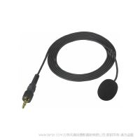 索尼 ECM-LZ1UBMP(ECMLZ1UBMP) DWZ 系列數(shù)字無線單向性駐極體電容領(lǐng)夾式麥克風(fēng) D11 D12 