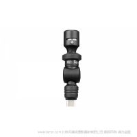 楓笛 SmartMic UC Mini  USB Type-C設備的專業麥克風 手機錄音小話筒直播專用迷你麥克風主播直播聲卡專業錄音吃播配音電容視頻vlog降噪聲控