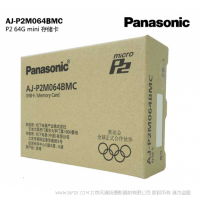 松下 AJ-P2M064BMC 電器（panasonic）P2卡/miniP2卡 專業攝像機存儲卡/讀卡器/適配器 miniP2卡64G P2小卡