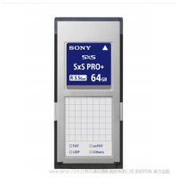 索尼 SBP-64E SXS Pro Plus Memory Card 64GB SxS Pro+ 系列存儲卡 存儲卡 