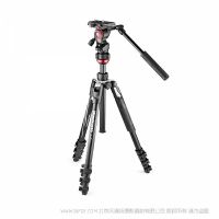 曼富圖 Manfrotto MVKBFRL-LIVE Befree Live鋁合金扳鎖三腳架套裝（含液壓攝像云臺(tái)）