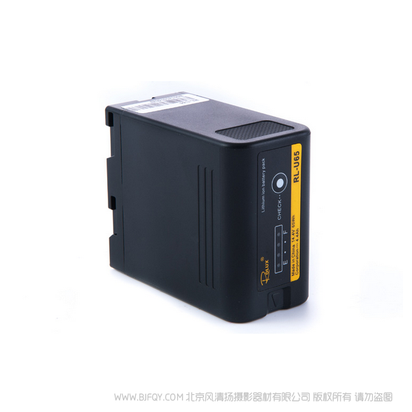 影宸 Rolux RL-U65 適用于索尼 智能型鋰離子電池 完全適應HDV攝像機使用 如：索尼PMW EX1，EX3，EX280。