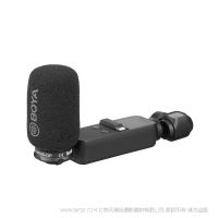 博雅 BOYA BY-DM100-OP 數(shù)字式電容麥克風(fēng)（DJI OSMO™ Pocket專用款）