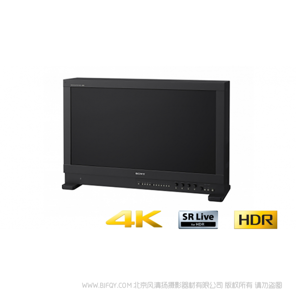 索尼 SONY BVM-HX310 31 英寸 4K TRIMASTER HX™ 專業(yè)主監(jiān)視器