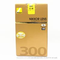 尼康 Nikon FX  AF-S 尼克爾 300mm f/4E PF ED VR  遠(yuǎn)射定焦鏡頭 300定