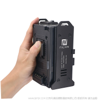 北京 方向華信 FX-M2S MiNi充電器 V口 雙槽充電器 支持bp-m系列 