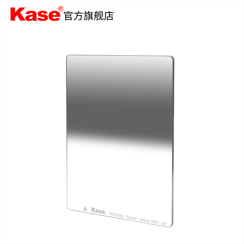 Kase卡色 方形插片濾鏡 中灰漸變鏡 R-GND 100x150mm 反向漸變鏡