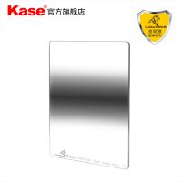 Kase卡色方形中心漸變鏡 100x150mm C-GND中心漸變灰半減光鏡金剛狼耐摔插片濾鏡平衡光比防止過曝