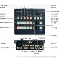 松下 AW-HS50MC 支持多畫面顯示的高 / 標(biāo)清現(xiàn)場切換臺