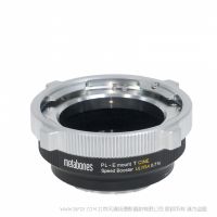 Metabones  ARRI PL Lens to Sony E-mount T CINE Speed Booster ULTRA 0.71x 索尼E卡口轉阿萊PL電影鏡頭 0.71x 轉接環 卡口適配器