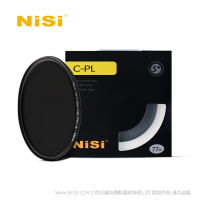 耐司（NiSi）超薄CPL 49 67 72 77 82mm圓形偏光鏡 偏振鏡風(fēng)光CPL 52mm S+CPL 