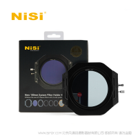 耐司（NiSi）濾鏡支架 100mm V5 PRO 插片濾鏡支架套裝 風光攝影專業方鏡支架 V6支架 V6風光版 包含配件