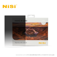 nisi耐司方形濾鏡100mm GND 0.6 0.9 1.2方鏡 軟硬反向中灰漸變鏡 GND0.9 軟 方片