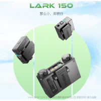 猛瑪Lark150無線麥克風單反相機領夾小蜜蜂胸迷你收音vlog視頻犸