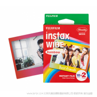 富士instax立拍立得 寬幅相紙 彩虹雙包裝20張（適用于WIDE系列相機(jī)）