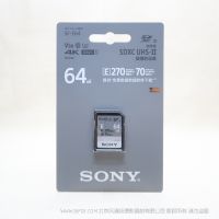 索尼 Sony SF-E64/T1 CN SD存儲(chǔ)卡-E系列 約270MB/s讀取速度，約70MB/s*1的快速寫入性能，IP57防護(hù)等級(jí)，堅(jiān)固耐用。內(nèi)存卡 閃存卡 SFE64G SD卡