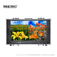 SEETEC視瑞特 P280-4K-SCH P280-4K  箱載式真4K廣播級導演監視器 4路HDMI輸入四畫面 3840x2160IPS屏 導演監視器 28英寸  4K280-9HSD-CO