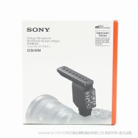 索尼  Sony  ECM-B1M 槍型麥克風(fēng) 三種指向模式/定向拾音功能/無線便捷連接 低噪聲高音質(zhì)/豐富的收音控制/防風(fēng)罩