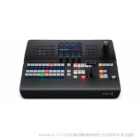 BMD  ATEM 1 M/E Advanced Panel  切換臺打造專業級硬件控制面板。它同時具備現代感十足的外觀和新型廣電技術，能大幅加快工作流程