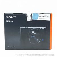 索尼 SONY  DSC-RX100M4 國行全新 黑卡4 RX100M4 現貨 1英寸 4K  40倍超慢動作RX100 IV