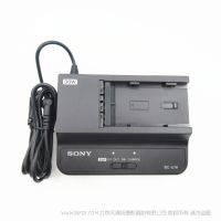 SONY原廠 原廠 BC-U1A鋰電池充電器(BP系列)  BC-U1A(BCU1A) 電池充電器/用于 BP-U90/U60/U60T/U30  U35  鋰電池的交流適配器 