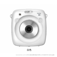 【停產(chǎn)】富士instax SQUARE SQ10  數(shù)字＋模擬一次成型 拍立得照相機(jī) 