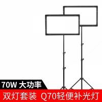 利帥 LS Q70 利帥旗板燈系列Q70輕便攝影補(bǔ)光燈，燈體僅1.1kg, 厚度1.8cm，方便攜帶