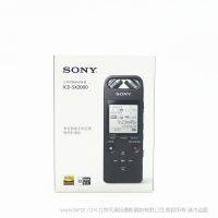 索尼 ICD-SX2000BCCN  ICD-SX2000RCCN 采訪用錄音筆 數碼錄音棒 現貨 渠道  