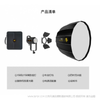 富萊仕·150D三燈套裝 COB LED 大功率 150w 影室燈  補(bǔ)光燈