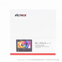 唯卓仕 Viltrox DC-70EX單反監視器3G-SDI/HDMI雙接口索尼攝像機微單相機導演7英寸監視器視頻4K 70EX