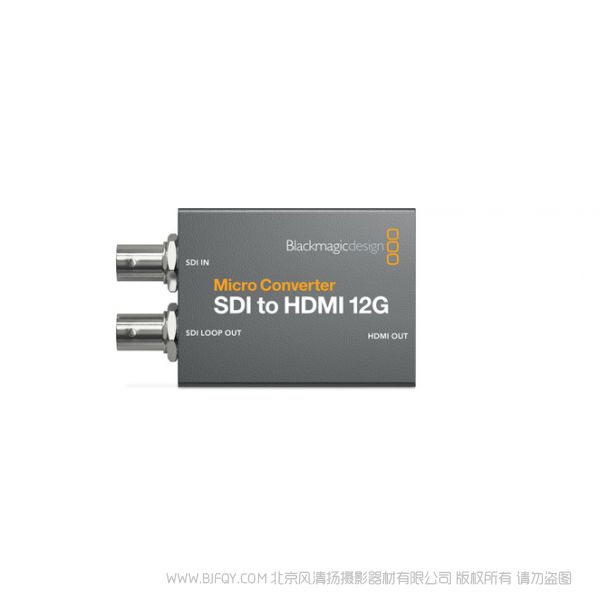 Micro Converter SDI to HDMI 12G bmd 黑色魔法設計 SDI轉HDMI 12G SDI 轉換器 轉接口