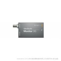 BMD UltraStudio Monitor 3G 超小型3G-SDI和HDMI視頻播放方案 Thunderbolt 3 雷電3輸出到SDI屏幕