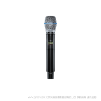 Shure 舒爾 AD2/B87C 手持式無(wú)線話筒發(fā)射機(jī)   Axient™ Digital  