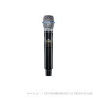 Shure 舒爾 AD2/B87A 手持式無(wú)線話筒發(fā)射機(jī) 音頻質(zhì)量和射頻性能，外加寬調(diào)諧、高密度模式和加密功能