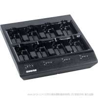 Shure 舒爾 SBC800 充電站 SBC800八單元充電站可在3小時(shí)內(nèi)同時(shí)為8塊SB900電池充滿電，LED指示燈會(huì)顯示每塊電池的充電狀態(tài)。