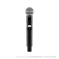 Shure 舒爾 QLXD2/SM58  QLXD24/SM58 話筒配備QLXD2手持式發射機  QLX-D™數字無線系統之手持式無線發射機。