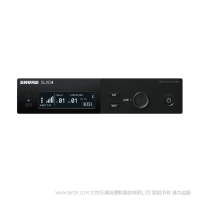 Shure 舒爾  SLXD4 數字無線接收機 從報告廳到現場演出，SLXD4接收機是確保自信的演講和演出的理想之選。