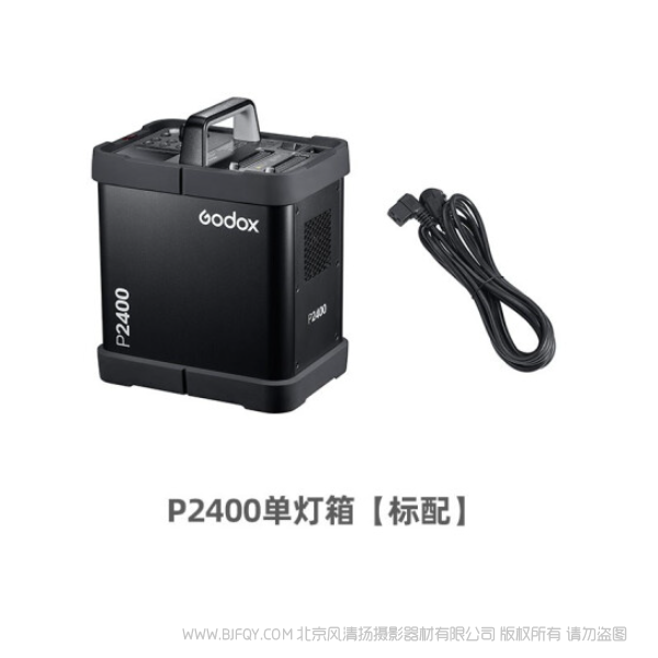 神牛 P2400 電箱 閃光持續(xù)時(shí)間 1/17800 t0.1   全光回電快至 0.7S 