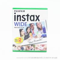 富士拍立得 5寸 風(fēng)景白邊 instax210/200用 寬幅相紙 wide film instax WIDE相紙  用于instax（一次成像）210系列、300系列相機(jī)