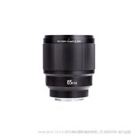 【停產(chǎn)】唯卓仕 Viltrox AF 85mm f1.8 FE  適用索尼全畫幅FE卡口一代自動鏡頭 人像定焦大光圈 AF85F18FE 