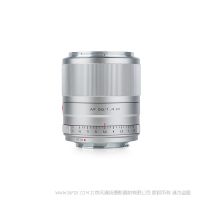 唯卓仕 Viltrox AF 56mm F1.4 M APS-C畫幅鏡頭 適用于佳能M系列微單相機(jī) AF 56/1.4 M AF56F14M