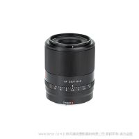 唯卓仕 Viltrox AF 35mm F1.8 Z-Mount 適用尼康Z卡口全畫幅 廣角標準定焦鏡頭 AF 35/1.8 Z AF35F18Z