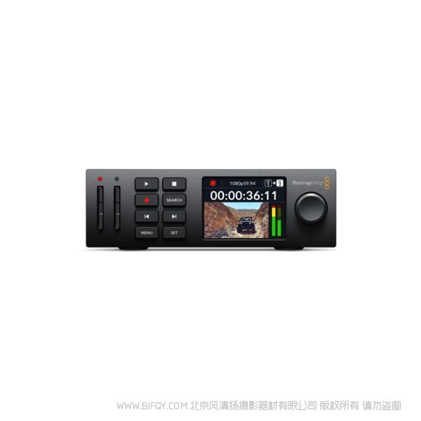 BMD  HyperDeck Studio HD Mini 3G-SDI輸入輸出、HDMI輸出、雙SD卡存儲介質插槽、內置同步和時間碼生成器 錄像機