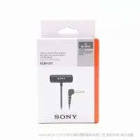 索尼 SONY ECM-LV1 立體聲領(lǐng)夾麥克風(fēng)  適用于多種設(shè)備 清洗的立體聲