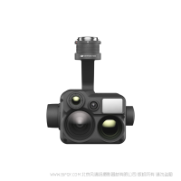 DJI 大疆 禪思 H20N 星光級混合傳感器 急混合變焦熱成像相機(jī)，星光級廣角鏡頭，星光級變焦鏡頭 激光測距儀