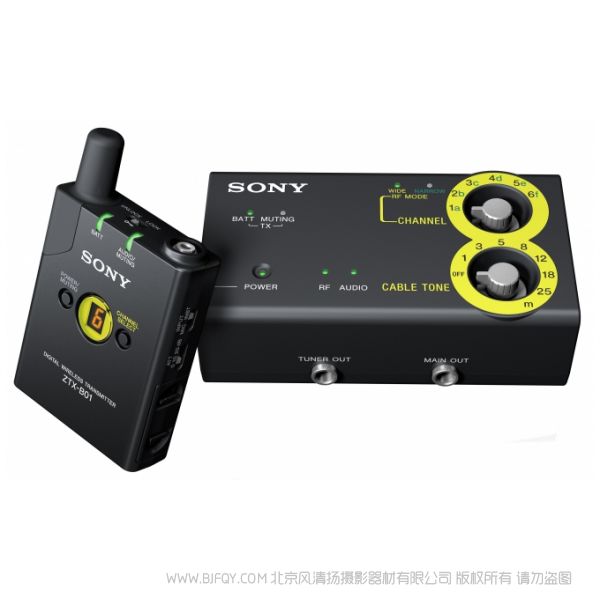 索尼 SONY DWZ-B30GB 數(shù)字無線套件 適用于配備緊湊型接收器的吉他和貝斯 