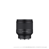 SAMYANG 三洋 森養(yǎng) AF 50mm F1.4 FE II 鏡頭將成為標(biāo)準(zhǔn)鏡頭的全新標(biāo)準(zhǔn)