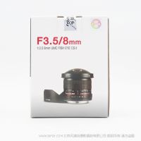 森養 SAMYANG 8mm F3.5 UMC Fish-Eye CS II 魚眼鏡頭 適用于 Canon EF和M口 Sony A和E口 Nikon F口 Pentax K口 Fujifilm X口 Samsung NX口 MFT 三洋 三陽