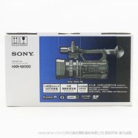 【停產】索尼 HXR-NX100  NXCAM 1英寸 高清攝像機  肩扛式